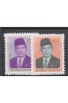 Indonésie známky Mi 1017-18