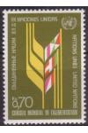 OSN Švýcarsko známky Mi 062