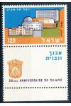 Izrael Mi 0177 Zf