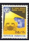 Indonésie známky Mi 1224