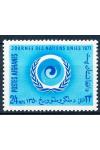 Afganistan známky Mi 1109