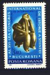 Rumunsko známky Mi 3816