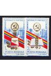 Rumunsko známky Mi 3913-4