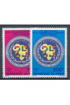 Niger známky Mi 833-4