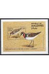 Maledives známky Mi Blok 105 - Ptáci