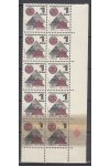 ČSSR známky 1875 Nastavený papír - 10 Blok