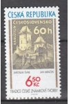 Česká republika známky 421