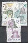 Česká republika známky 444-46