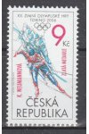 Česká republika známky 468