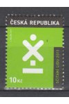 Česká republika známky  666
