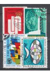 OSN Švýcarsko známky Mi 11-14