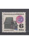 ČSSR známky 1881