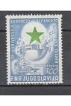 Jugoslávie známky Mi 730