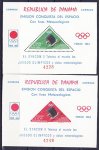 Panama známky Mi Bl.29-30