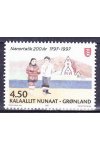 Grónsko známky Mi 312