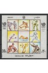 Egypt známky Mi Bl.38
