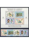 Kamerun známky Mi 1160-63 + Bl 25 - Fotbal