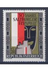 Rakousko známky Mi 1335