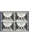 Belgie známky Mi 1565 4 Blok