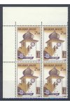 Belgie známky Mi 1593 4 Blok