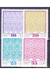 NDR známky Mi 1963-6