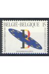 Belgie známky Mi 2571