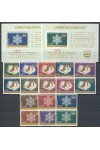 Paraguay známky Mi 1192-1207+Bl.38-9