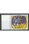 Bundes známky Mi 1600