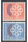 Švýcarsko známky Mi 0681-2