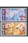 Malta známky Mi 0532-3