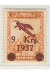 Turecko známky Mi 1017