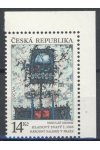 Česká republika známky 5 Roh
