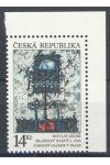 Česká republika známky 5 Roh