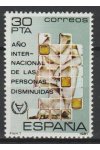 Španělsko známky Mi 2495