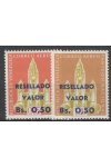 Venezuela známky Mi 1605,06