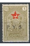 Turecko známky Mi Z 36
