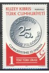 Turecký Kypr známky Mi 691