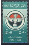 Egypt známky Mi 555