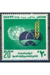Egypt známky Mi 1300