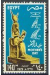 Egypt známky Mi 1310
