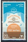 Egypt známky Mi 1318