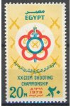 Egypt známky Mi 1328