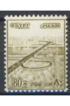 Egypt známky Mi 1400