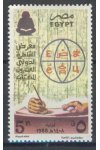 Egypt známky Mi 1605