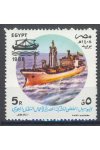 Egypt známky Mi 1606