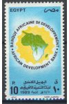 Egypt známky Mi 1646
