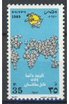 Egypt známky Mi 1656