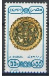 Egypt známky Mi 1665
