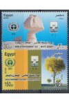 Egypt známky Mi 2301-2