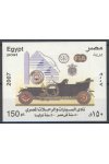 Egypt známky Mi Blok 103